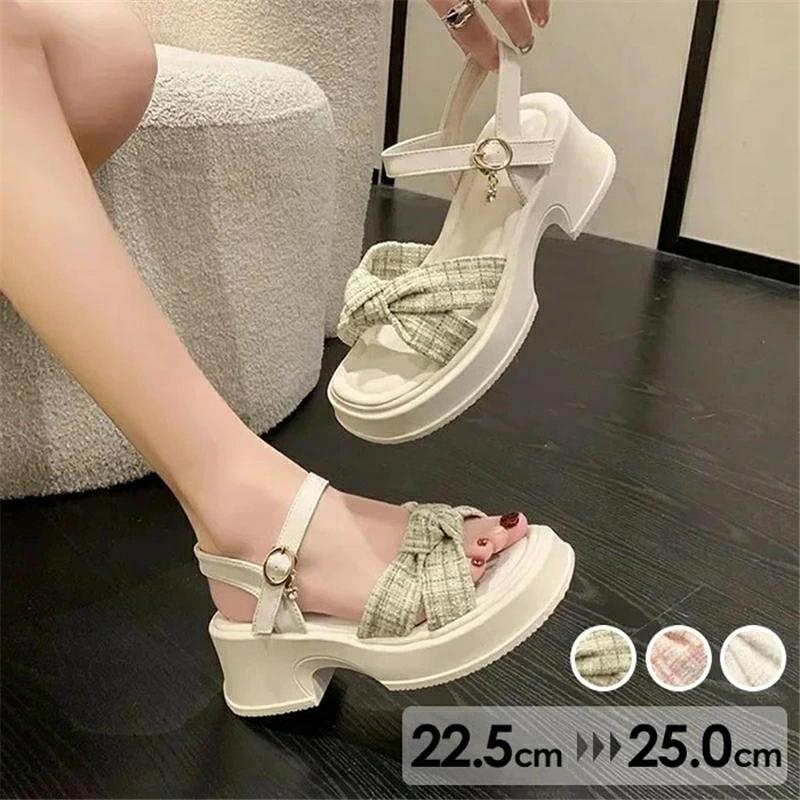 夏 大人 厚底 女性 ベルト サンダル 美脚 シューズ シンプルサンダルレデ クロス 安定感 厚底サンダル 靴 かかとあり レディース