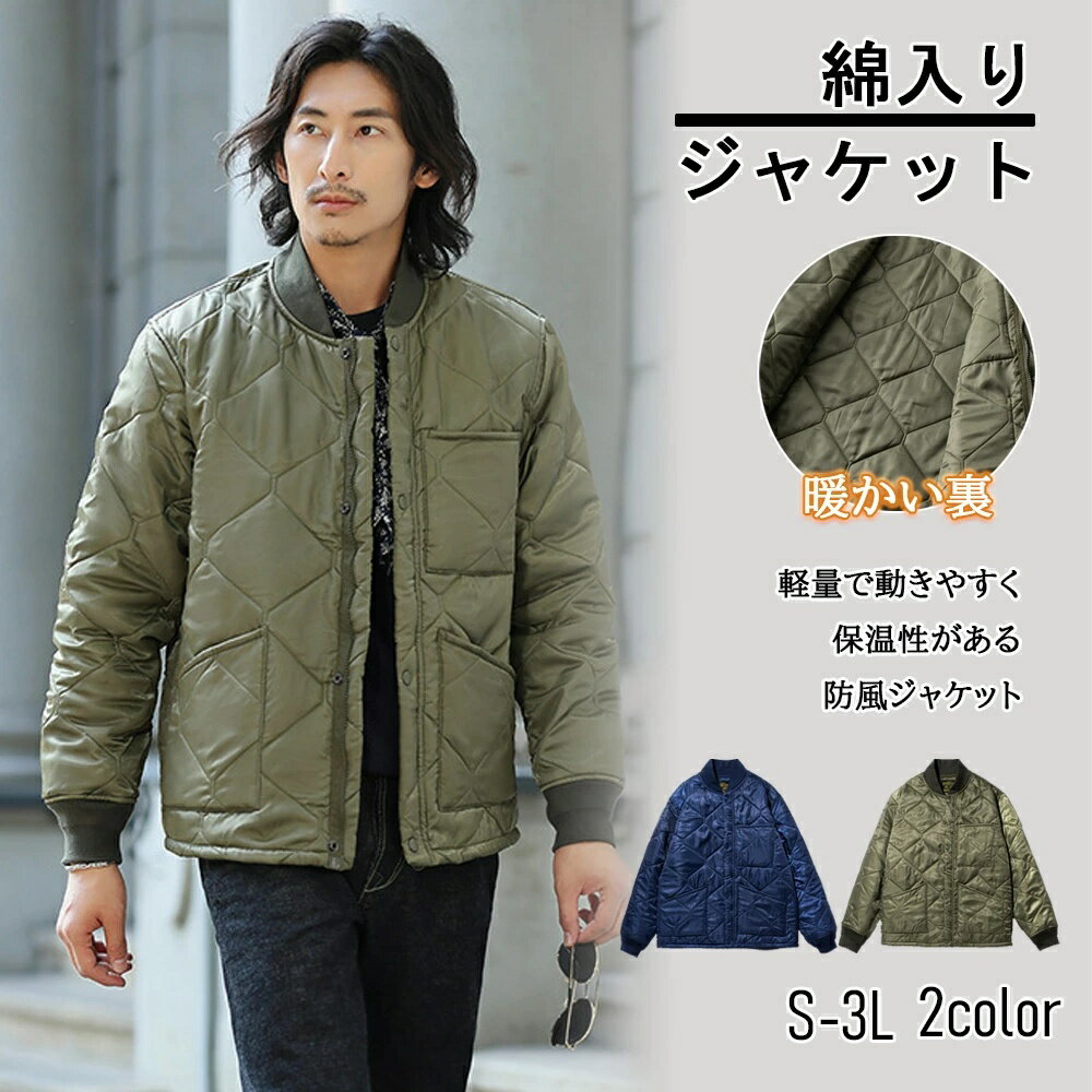 Down Coat - 冬ジャ 防寒服 保温 アウトドア ダウンコート 冬 スタジアムジャンパー 紳士 ダウン 防風 スタジャン メンズ ダウンジャケット