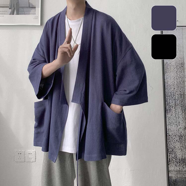 ゆったり カーディガン おしゃれ 甚平 夏用 夏祭り 羽織り シャツ 祭り袢纏 メンズ 法被 開襟 浴衣 作務衣 男性 麻 和柄 はっぴ