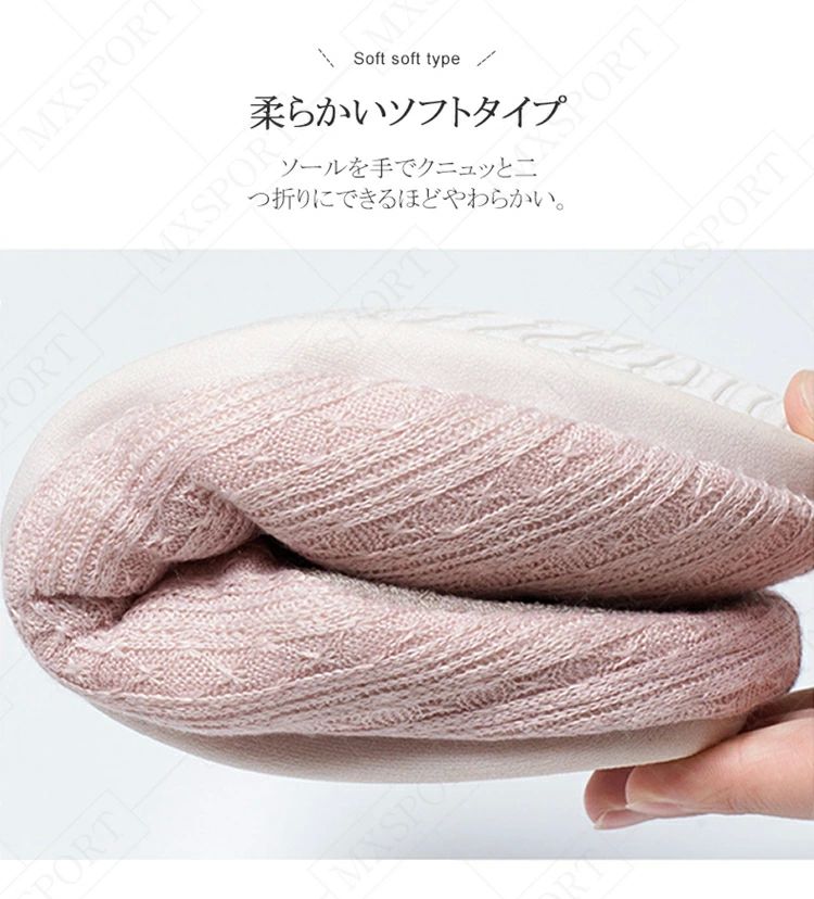 サンウェーブの来客用 暖かい メンズ 室内 洗濯 男性 北欧風 ルームシューズ 大 可愛い 男女兼用 部屋履き 女性 あったか 洗える レディース｜アングル3