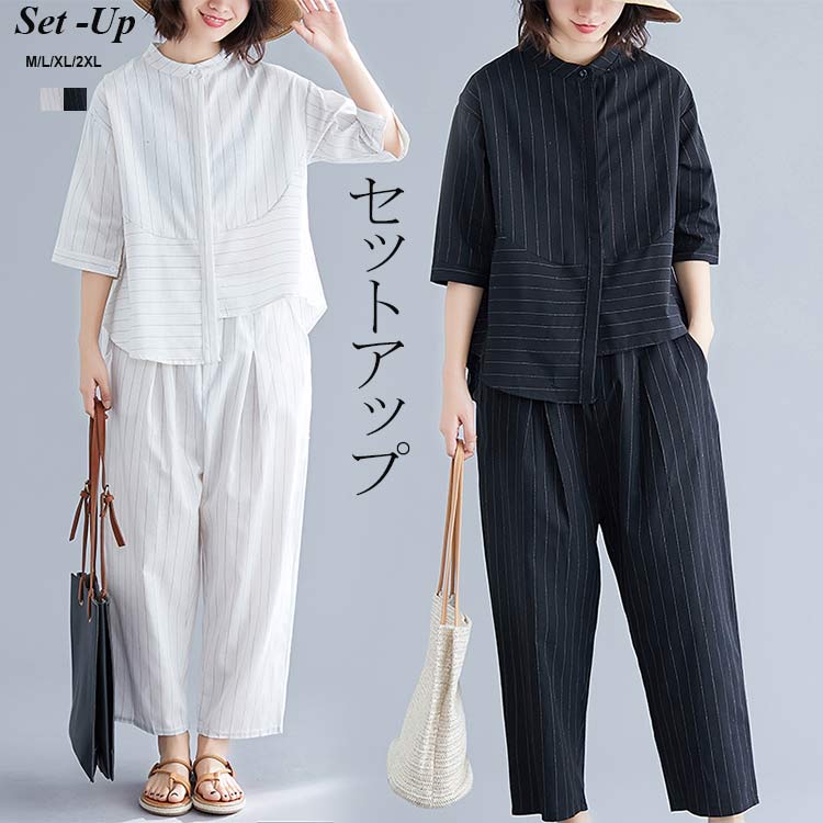 五分袖シャツ バンドカラー 前開け アシンメトリー 五分袖 切り替え シャツ レディース ボー ボタン止め ストライプ スーツ式袖