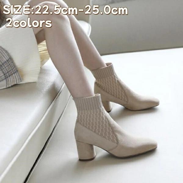 ス ルーズブーツ ヒール シューズ 女性 シューズ 靴 ヒールブーツ 無地 レディースブーツ 靴 ミドルブ..