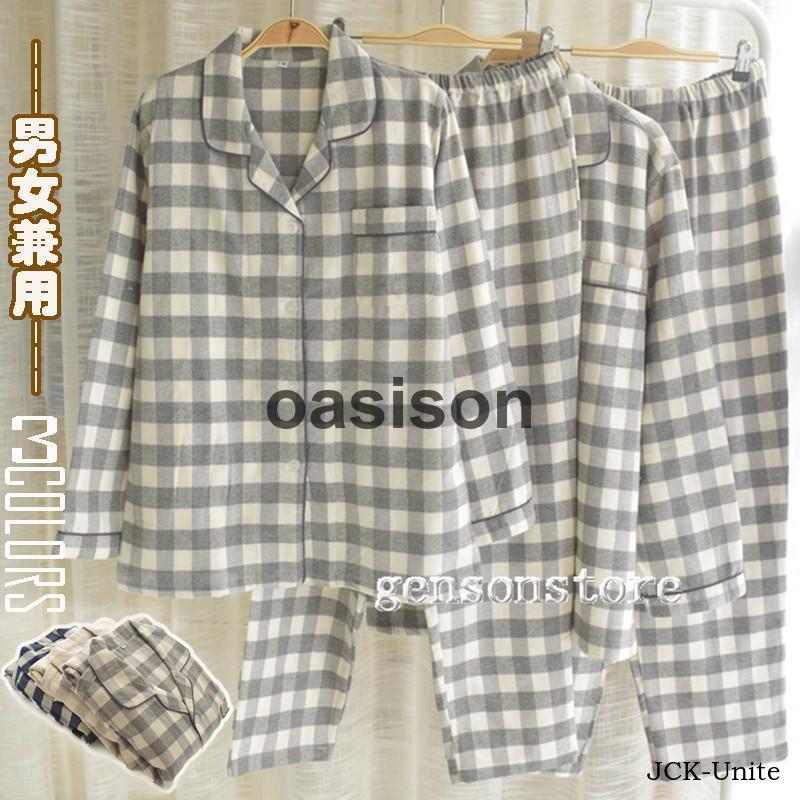 �ʥ� �����å��� ��� ������ Ĺµ ��ǥ����� ��� �岼���å� �ѥ���� �� �˽����� ���߸��� �����Ǻ� �ͥ� �롼�०����