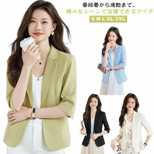 夏スーツ サマージャケット ゆったり サマー 吸水速乾 日焼け止め ママスーツ ジャケット アイスシルク カジュアルスーツ 日よけ