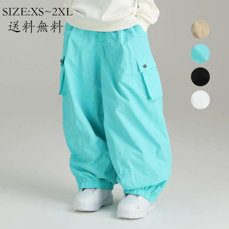 スキーパンツ レディース スキーウェア 長ズボン アウトドア 撥水加工 ボードウェア ユニ 防寒 スノボ..