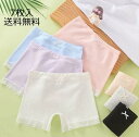 下着 肌着 キッズ インナーパンツ ショ-トパンツ 子ども こども ペチパンツ 7点セット 女子 まとめ買い ショーツ 女児 子供下着
