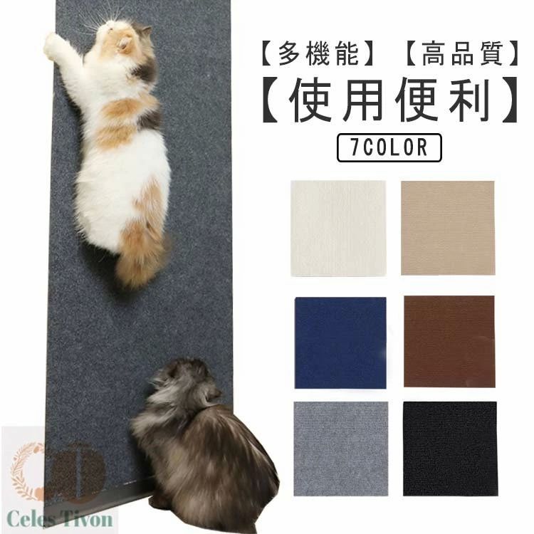 �ޥå� 2�祻�åȡ�ǭ ��Ƚ �ɻ��ݸ���� ǭ�� ���ȥ쥹��� �Ĥ�Ȥ������� ���ե��� �ȶ��� �޸��� �� �Ĥ�Ȥ��ͥ� �ޤȤ�