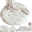 お昼寝マット クマ 寝相アート ごろ寝 ラグ オリーブ マット マット ウサギ ベビー 月齢フォト リス 円形 花柄 綿 赤ちゃん 刺繍