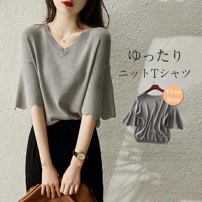 七分袖 - サマーニット 半袖 ニットソー シャツ 半袖 レディース 夏 Tシャツ 五分袖 夏 ブラウス ニットソーイ レディース サマーニット