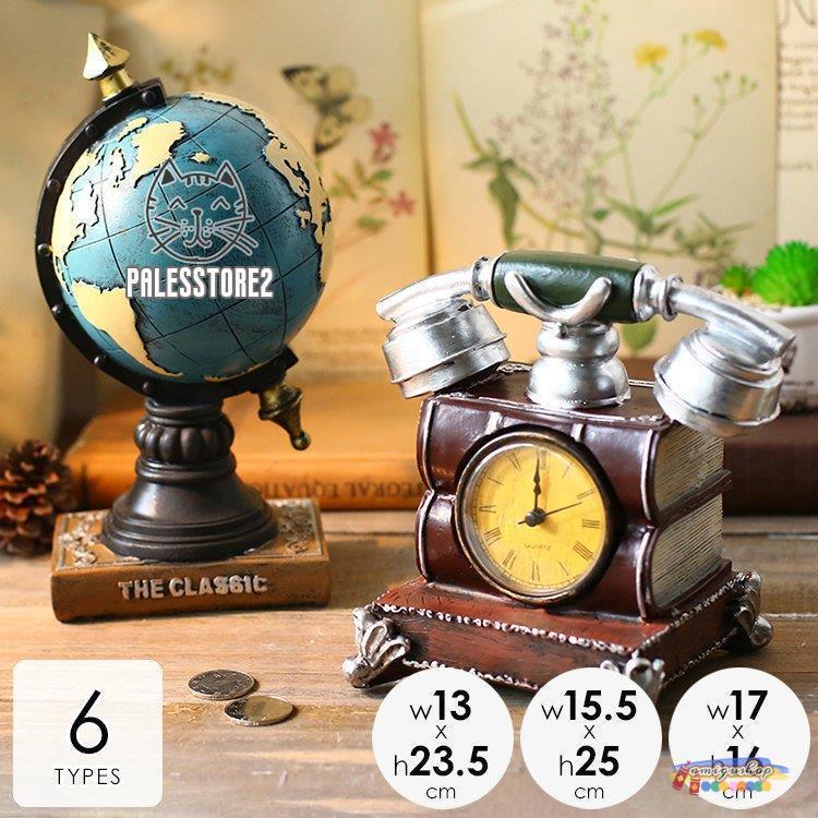 高級感 退職祝い 結婚祝い 引越し祝い ギフト プレゼント かわいい アンティーク 小さい 北欧 おしゃれ 置き時計