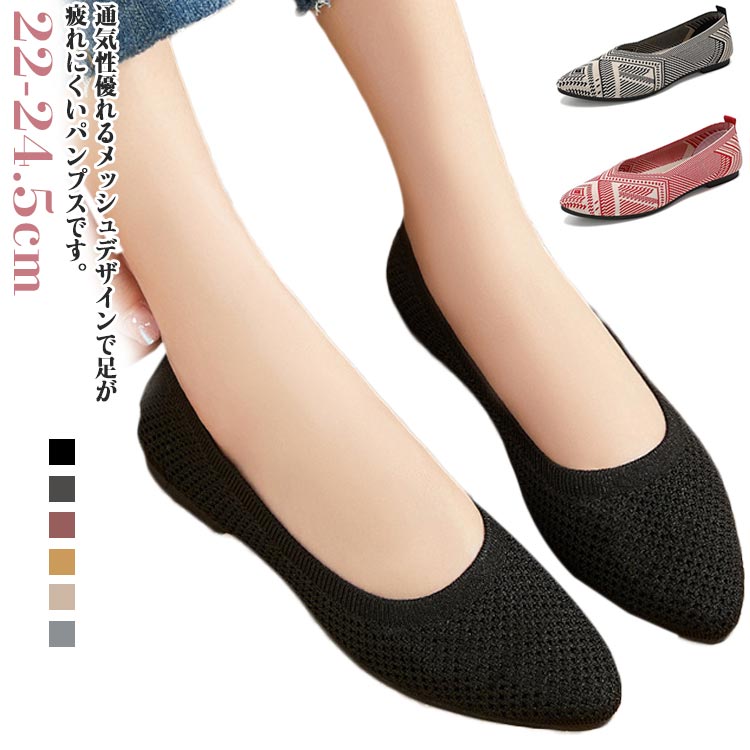 �ޥ� ��å��� ����åݥ� �ѥ�ץ� �ե�åȥ��塼�� ��å���ѥ�ץ� ��å��� �ߥ��� �� �� �餯���� �ե�åȥ����� �� ��