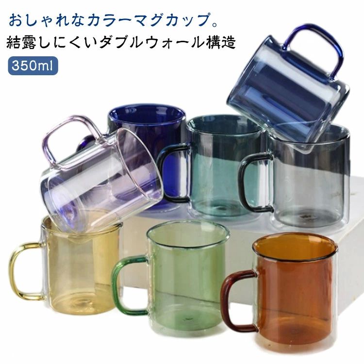 350ML ダブルウォールグラス カップ コップ 結露しにく ダブルウォール 取っ手付き マグカップ 二重構..