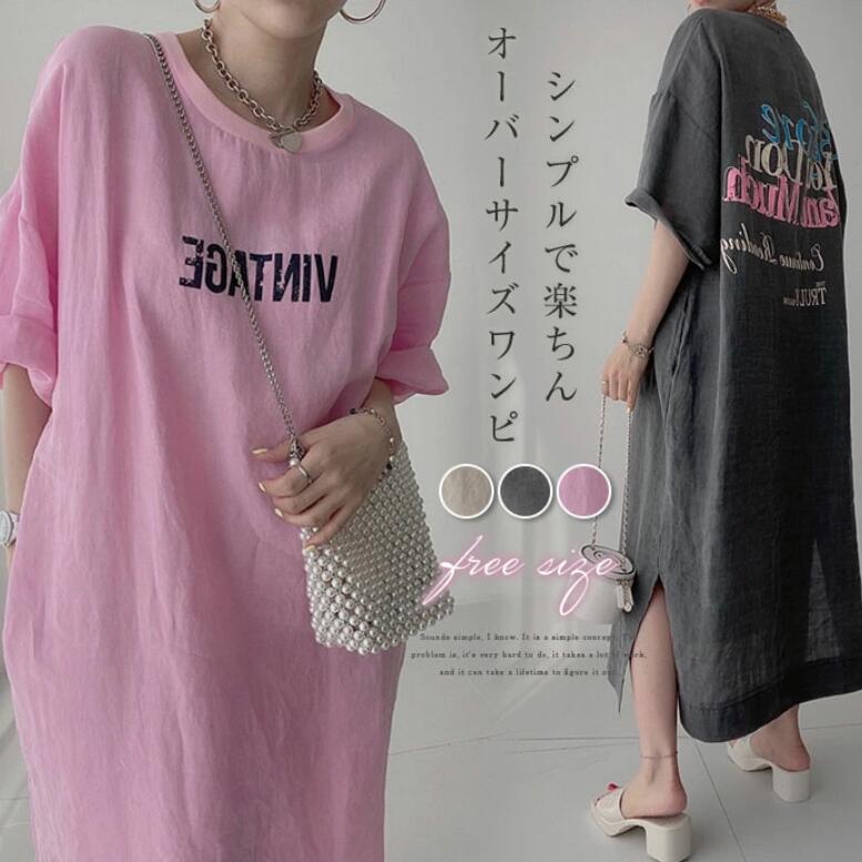 大きいサイズ Tシャツワンピース ロンT 半袖 春 ワンピース ロンティー Tシャツ 夏 ワンピース レディース 汗しみな レディース