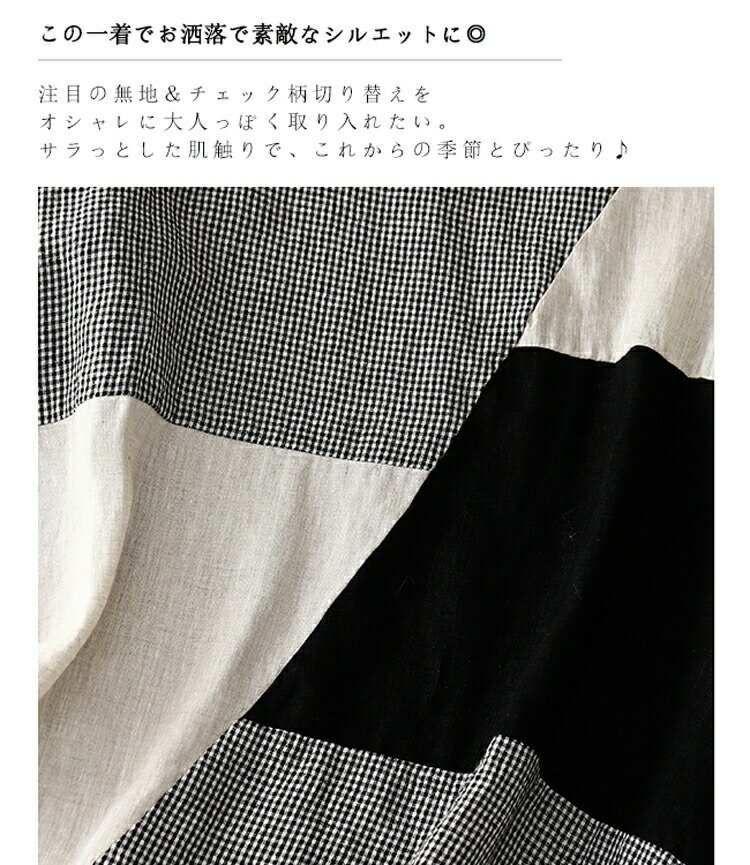 チュニックワンピース 半袖 レディース ワンピース 夏 チュニック 凉しい 大きいサ...