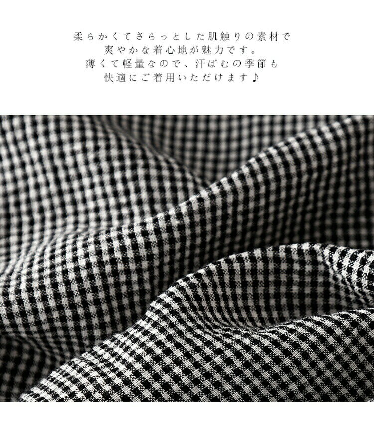 チュニックワンピース 半袖 レディース ワンピース 夏 チュニック 凉しい 大きいサ...