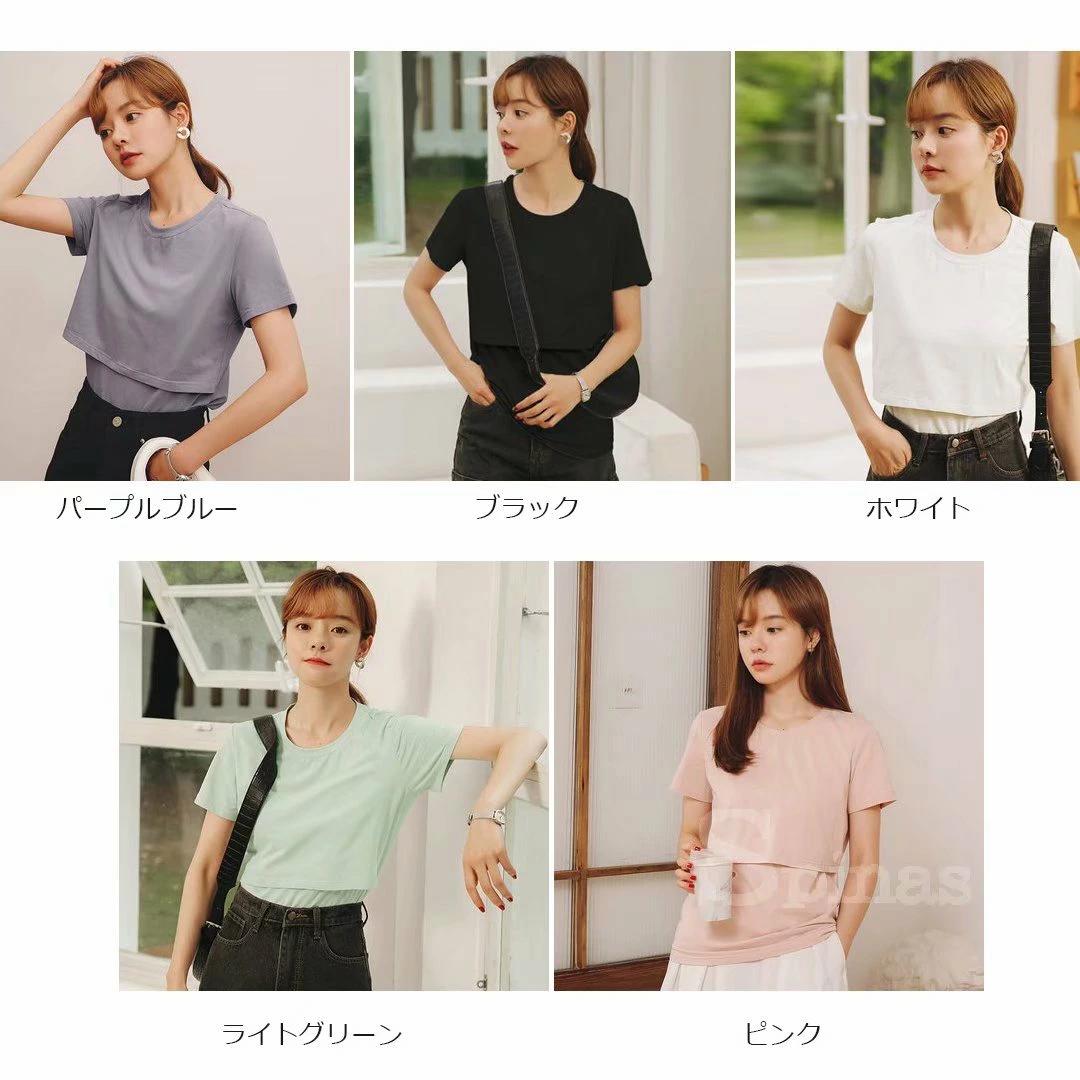 T����� Ⱦµ ���ä��Ҽ�Ǽ��������䤹�����ޥ��˥ƥ� ���� �ȥåץ� ������ �������դ� �������黺�� ���åȥ���