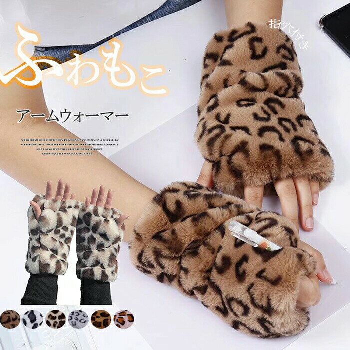 �ؤʤ� �����ե��� �����०�����ޡ� �ҥ祦�� �ɴ� �ե������ե����Ǹ����ܤ��Ȥ������쥪�ѡ��� ���� �� �������� ��ǥ�����