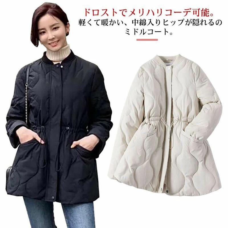 【送料無料】キルティングジャケット 中綿ジャケット 40代 レディース ノーカラー ド キルティングアウター ダウンジャケット
