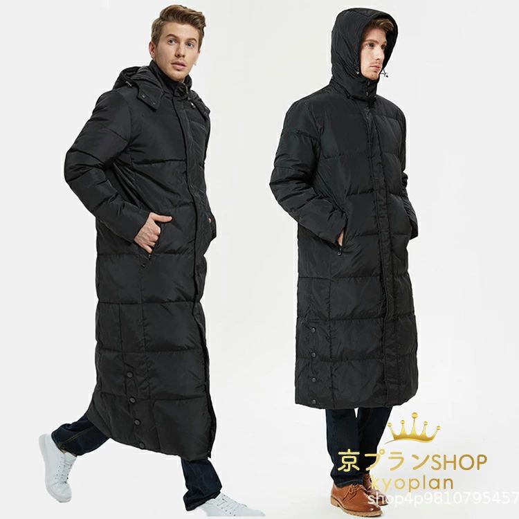 乐天商城 - ビジネスダウンコート ダウンジャケット ロングダウンコート メンズ 膝 通勤 軽量ロングダウンジャケット 秋冬用 羽毛ジャケット