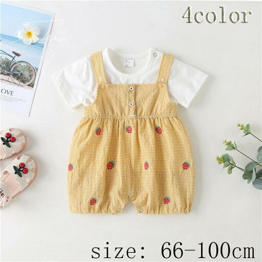 ロンパース ベビーセットアップ 可愛い ベビーTシャツ 半袖 ベビー服 女の子 2点セット 通気性 オーバーオール 子供Tシャツ ロンパース ベビーセットアップ 可愛い ベビーTシャツ 半袖 ベビー服 女の子 2点セット 通気性 オーバーオール 子供Tシャツ