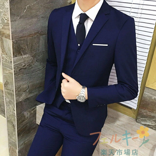 スリーピース スーツ メンズスーツ スリムスーツ セットアップ ビジネススーツ 礼服 フォーマルスーツ 卒業式 冠婚葬祭