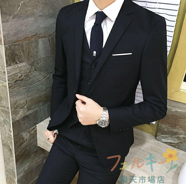 スリーピース スーツ メンズスーツ スリムスーツ セットアップ ビジネススーツ 礼服 フォーマルスーツ 卒業式 冠婚葬祭