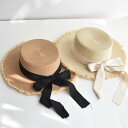 レディース リボン アイボリー 春 大人可愛い ストローハット 送料無料 ガーリー 2way 個性的 上品 カンカン帽 きれ ベージュ 夏