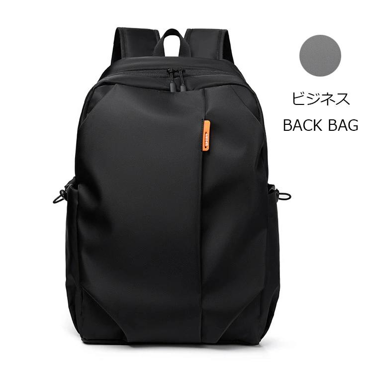 15.6インチ 撥水 アウトドア旅 ラップトップバッグ バックパッグリュックサック バッグパック ビジネス リュック 大容量 防水 PC