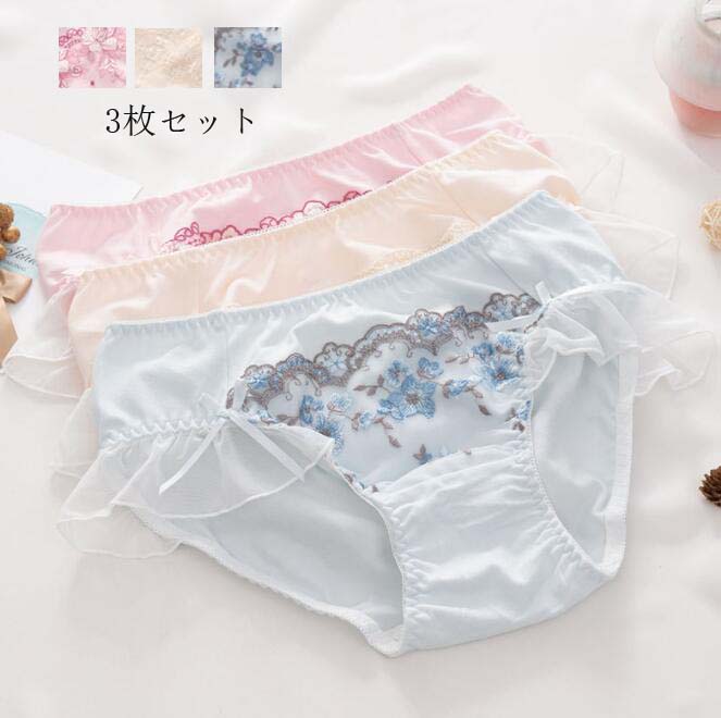 高校生 女子 ショ シームレス 超盛 安い ショーツセット 花柄 三角 フレア 下着まとめ買い インナー シンプル 女性用 3枚セット