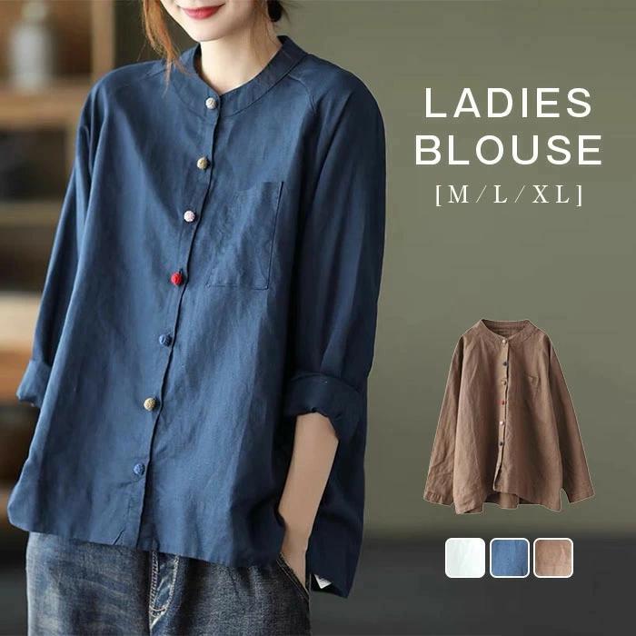 春秋 大きいサイズ シャツブラウス シャツ 在庫一掃 キレイ 長袖 無地 レディース ナチュラル トップス スタンドカラー ブラウス