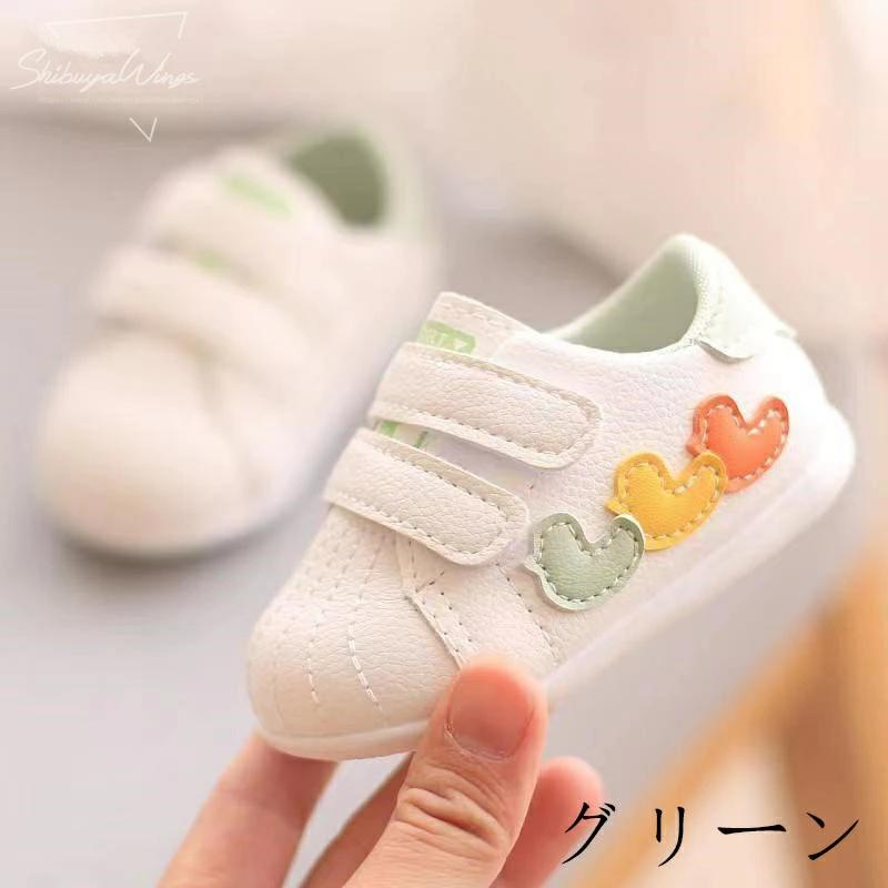 赤ちゃん つま先保護 ベビー靴 可 運動靴 子供用 調節可能 スニーカー 男の子 春夏...