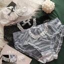 大きいサイズ おすすめ パンツ 快適 パンティ 三角 安い 可愛い 超盛 ショーツセット 軽い レース 4枚セット 薄手 ショーツのみ
