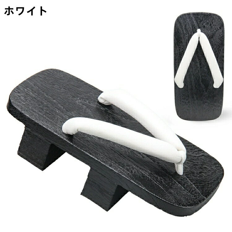 下駄 レディース 浴衣 ピドヒール 黒木 刺繍 木の実 紫陽花 上品 ロングセラー 歩きやすい シンプル 上品 軽い 和装 夏祭り サンダル 桐下駄 カジュアル ナチュラル 痛くなりにくい ゲタ げた 外反母趾 普段履き 健康新作 2025 大人