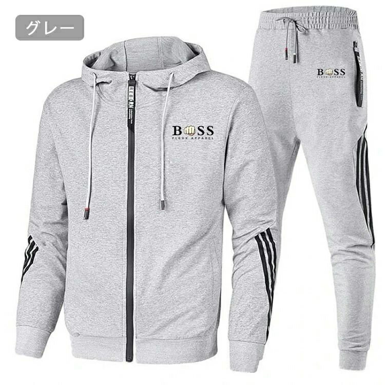 【送料無料】ジャージ 上下 メンズ スポーツウェア トレーニングウェア ランニングウェア スウェット 吸汗 上下セット 大きいサイズ セットアップ 運動着 ゆったり 寝巻 高齢 おしゃれ 長袖 パーカー パンツ 高校生 ダンス 秋 冬 サイドライン