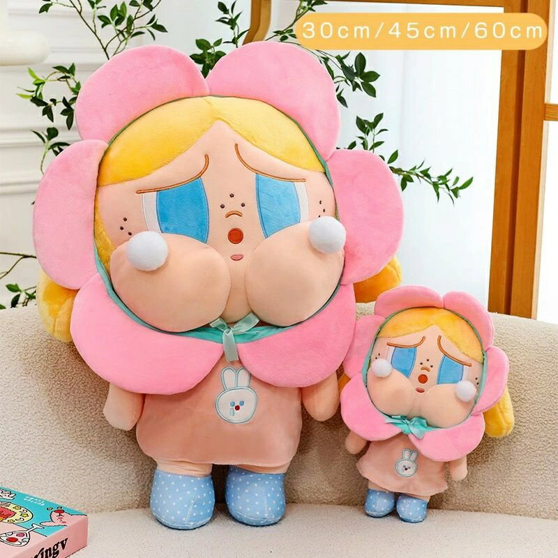 CRYBABY クライベイビー 泣きべそちゃん 泣きべそちゃん ぬいぐるみ 抱き枕 癒しぬ...