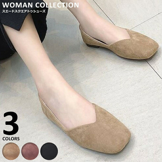 V���å� �������� �ˤ��ʤ� �ե�åȥ��塼�� �������� ���������ȥ� �ڤ��� �⤭�䤹�� ��ǥ����� �����ҡ��� �ե�åȥ���