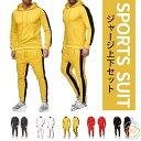 5色 S-6XL スポーツウェア メンズジャージセットジャージ パーカーセットアップ 上下セット スウェットセットアップ 長袖ルームウェア 部屋着 ライダース ...