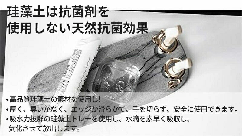 歯ブラシホルダ ゴールド 歯ブラシスタンド 珪藻土 除菌 2本用 速乾 吸水 防カビ ...