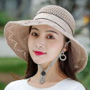 レディース 帽子 カ 調節可能 20代 春夏 手編み風 UV対策 シンプル レジャー 折り畳み 30代 キャップ 無地 女性用 日よけ ハット