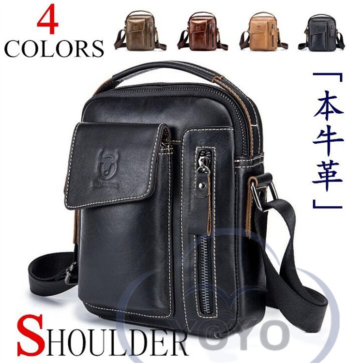 バッグ ショルダーバッグ シンプル 柔らかい素材 メンズバッグ 本革 メンズショルダー レザーバッグ 斜めがけ 大容量