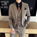高級感 紳士服 メンズスーツ レギュラー 3点セット 長袖ジャケット+パンツ+ベストフォーマルスーツスタイリッシュスー 無地 細身