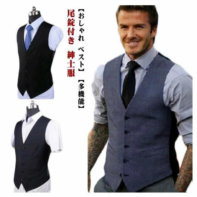 フォーマル ベスト 紳士服 S しわになりやすくない スーツベスト 尾錠付き メンズ XL ビジネス 大きいサイズ ジレベスト M 制服(4)