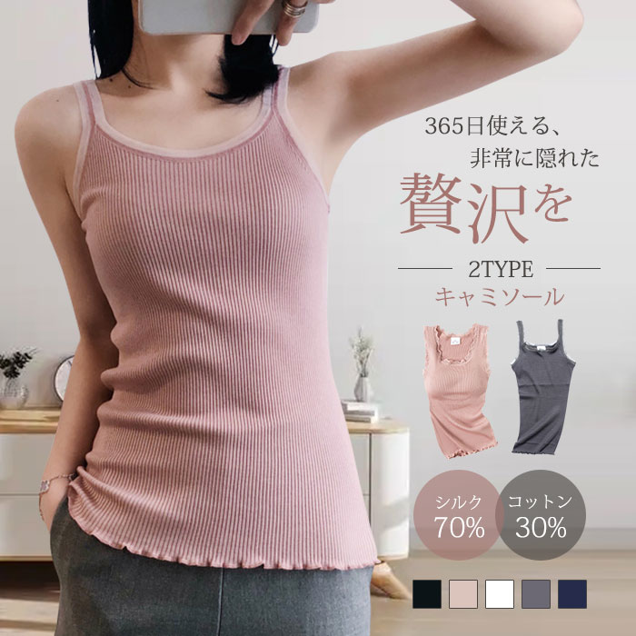 ��ǥ����� ���륯���� �֥�ȥå� ���󥯥ȥå� ���å��դ� �롼�०���� ���åȥ� ����ߥ����� �����ݥ����Ѥǡ����륯����