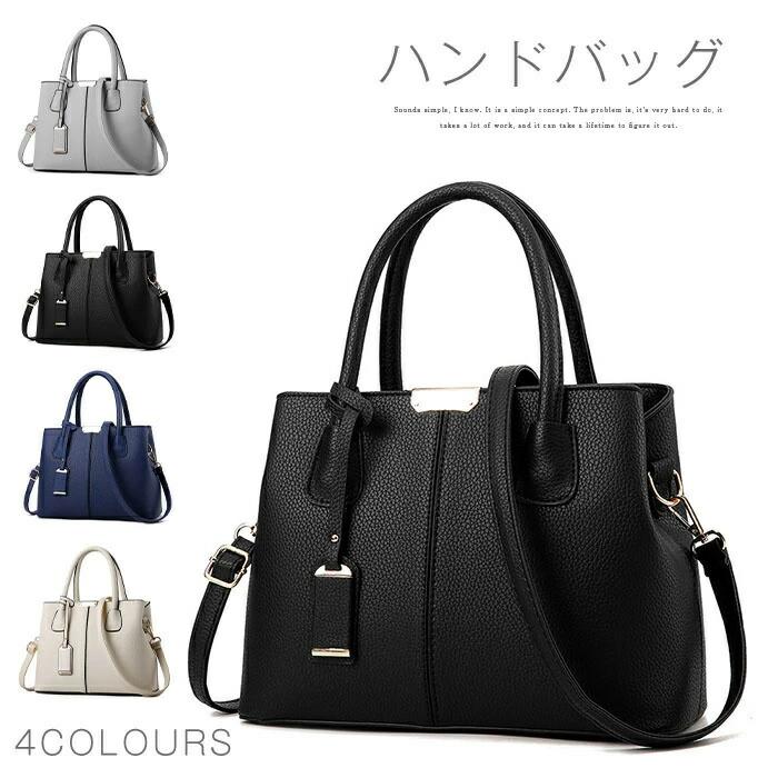 お仕事バッグ オフィス 2WAY レディース セレモニー ハンドバッグ ショルダーバッグ フォーマル 通勤バ..