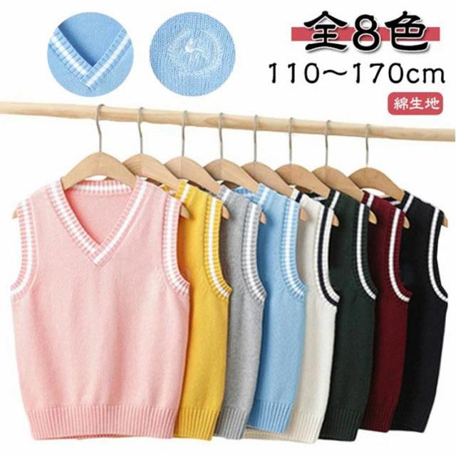 Knit - ベスト 小学生 こども服 キッズ ニット 入学式 ライン トップス スクールベスト 学 ベスト 女の子 キッズ スクール ニットベスト