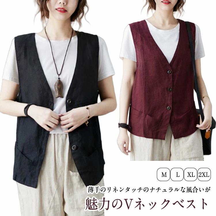 乐天商城 - ベスト 前開き トップス ベスト おしゃれ レディース ベスト 薄手 春夏 ゆ レディース レディース ベスト レディース ベスト 夏