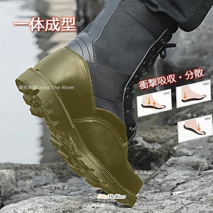 冬 ブーツ ブーツ 22.5-28cm 防寒 ス 大きいサイズ 防災 ハイカット 革 安全ブーツ 作業靴 おしゃれ 安全靴 冬靴 防水 おしゃれ
