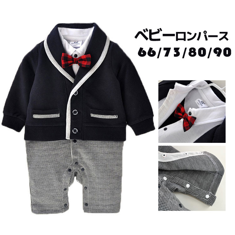  ٥ӡ ĳͥ  å С 岼å ˤλ ٥ӡ ˤλ ѡ Ҷ ֤ եޥ