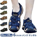 登山サンダル ビーチサンダル おしゃれ 軽量 メンズ プレゼント 厚底 シューズ サンダル アウトドア レザーサンダル 夏用 ギフ