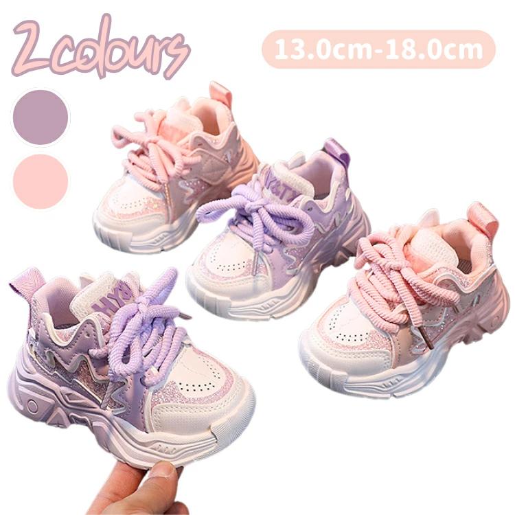 歩きやすい スポーツシューズ 外出 子ども シューズ 厚底靴 子供靴 運動 スポーツ キッズシューズ 通気..